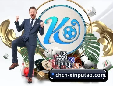 澳门新葡萄 APP 深度功能